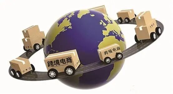紧急通知!2026出海“税法新规”,合规独立站必不可少(图1) 紧急通知!2026出海“税法新规”,合规独立站必不可少(图1)