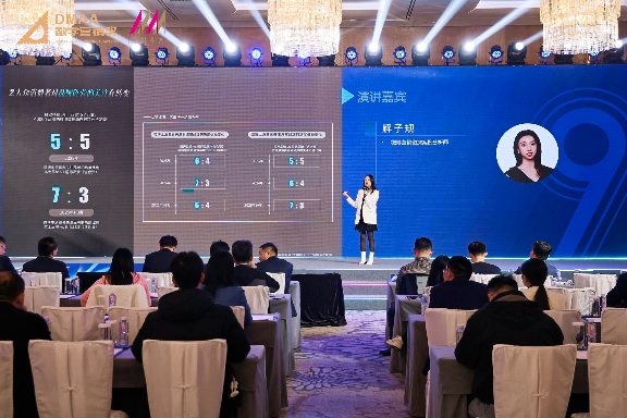 中企动力荣获「DMAA商业网站金奖」并入驻《2025中国数智增长图谱》(图4) 中企动力荣获「DMAA商业网站金奖」并入驻《2025中国数智增长图谱》(图4)
