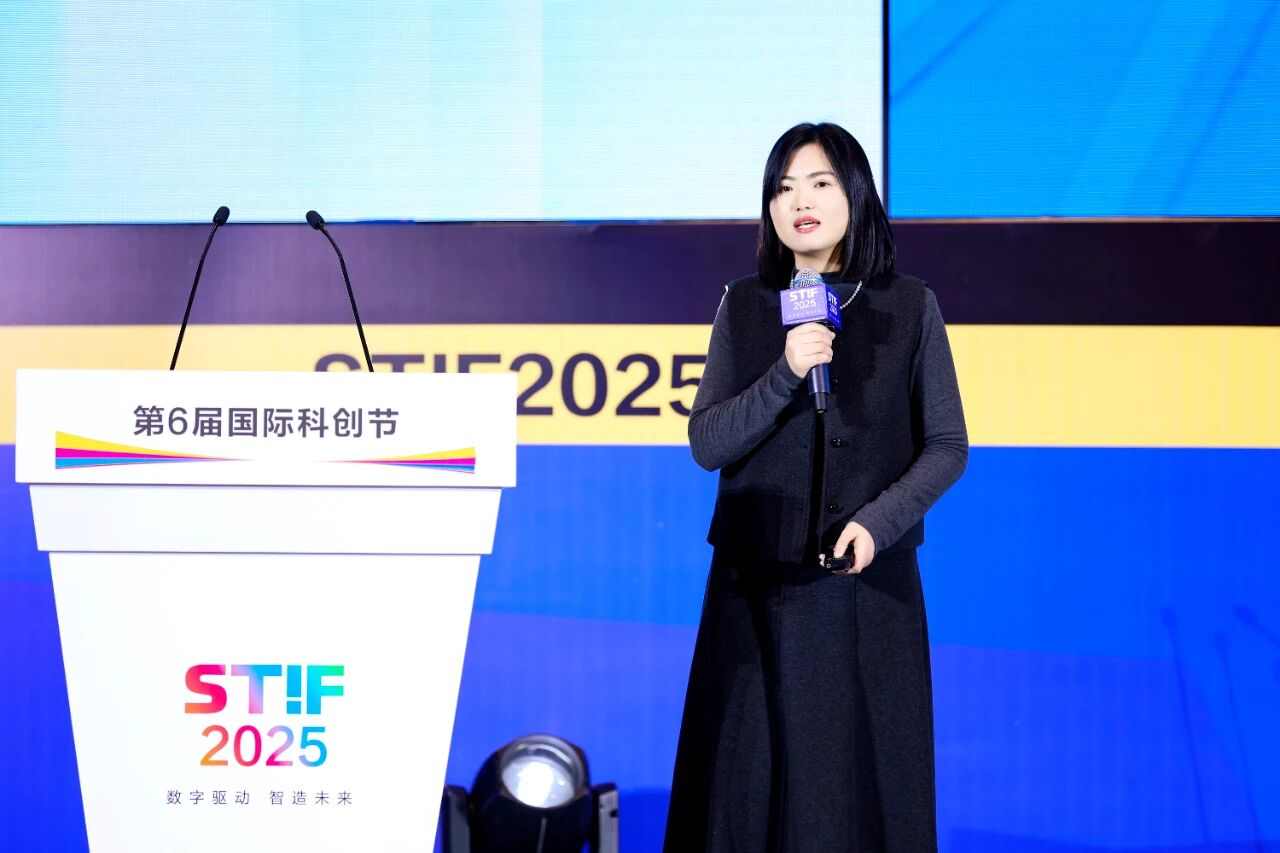 喜报 | 中企动力荣获「2025年度AI创新应用」奖(图5) 喜报 | 中企动力荣获「2025年度AI创新应用」奖(图5)