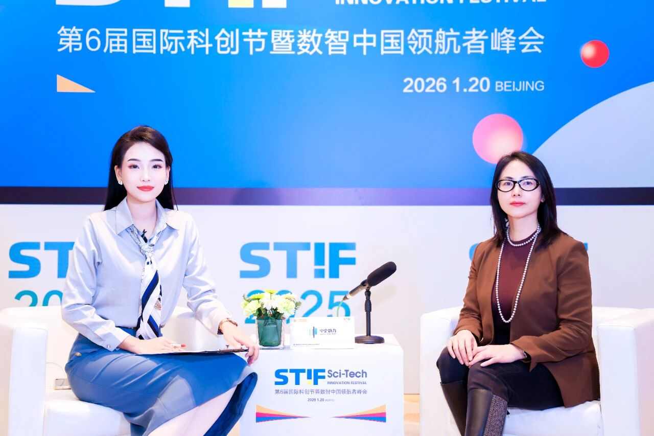 喜报 | 中企动力荣获「2025年度AI创新应用」奖(图4) 喜报 | 中企动力荣获「2025年度AI创新应用」奖(图4)