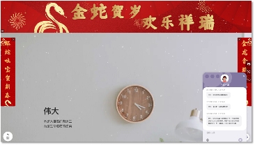 新年新布局·数字新增长 | 五大数字化策略赋能企业全域突破(图5) 新年新布局·数字新增长 | 五大数字化策略赋能企业全域突破(图5)