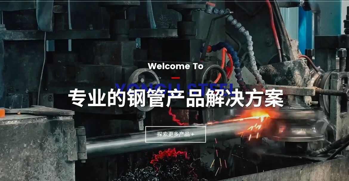 制造业搜产品别再熬!AI搜索一上,访问量暴增5倍,精准到秒出结果!| 客户视界(图1) 制造业搜产品别再熬!AI搜索一上,访问量暴增5倍,精准到秒出结果!| 客户视界(图1)