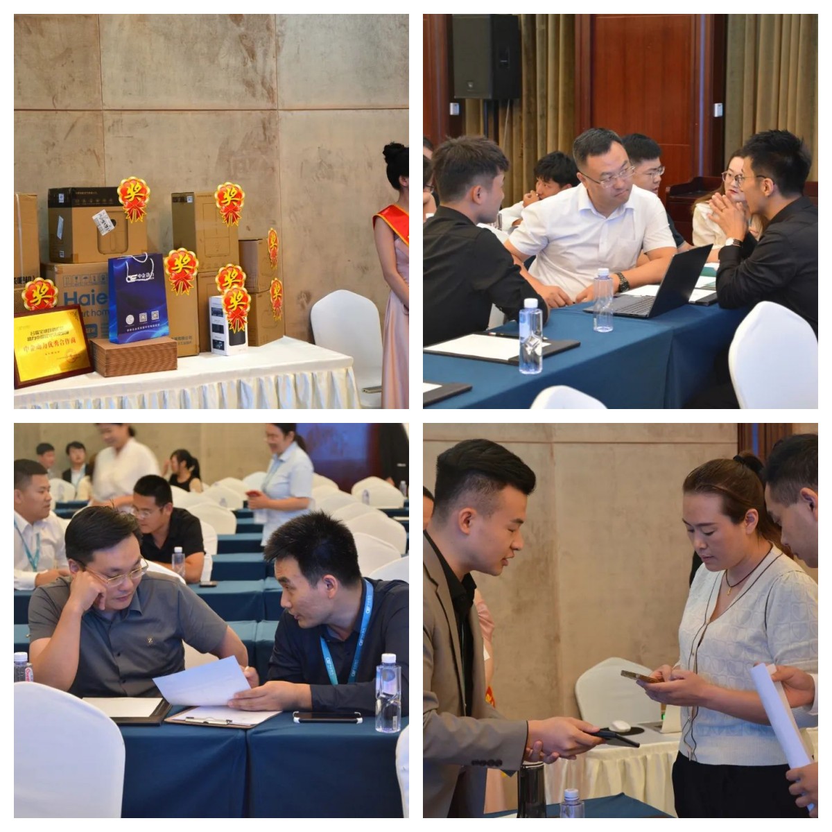 B2B营销论坛·临沂站 | 玩转谷歌营销,助力企业扬帆出海(图8) B2B营销论坛·临沂站 | 玩转谷歌营销,助力企业扬帆出海(图8)