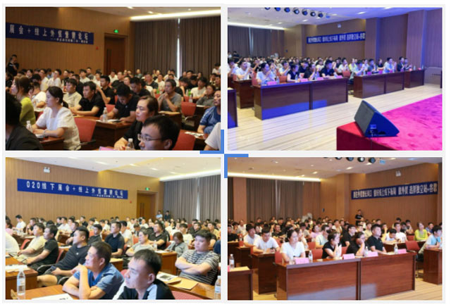B2B营销论坛·山东聊城 | 为轴承行业解决外贸获客难题(图2) B2B营销论坛·山东聊城 | 为轴承行业解决外贸获客难题(图2)