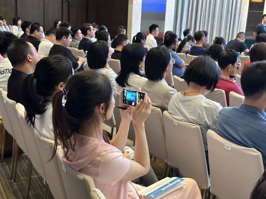 B2B营销论坛·广东顺德站 | 数字化赋能企业加速外贸出海(图7)