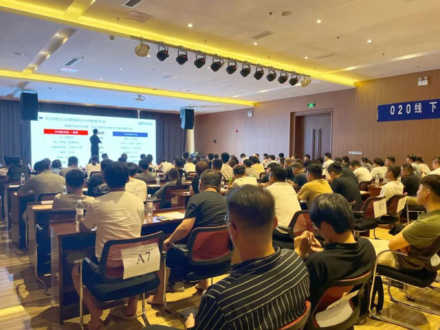 B2B营销论坛·山东聊城 | 为轴承行业解决外贸获客难题(图4) B2B营销论坛·山东聊城 | 为轴承行业解决外贸获客难题(图4)