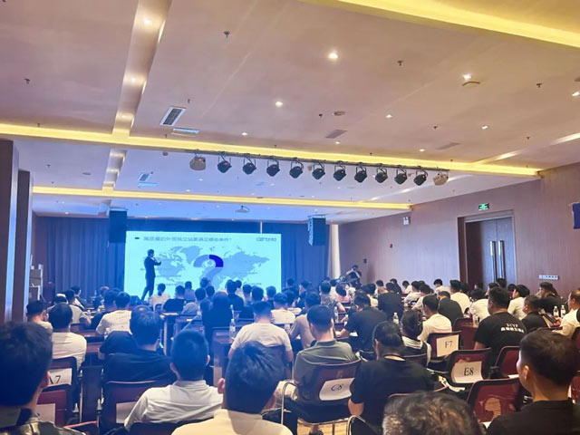 B2B营销论坛·山东聊城 | 为轴承行业解决外贸获客难题(图5) B2B营销论坛·山东聊城 | 为轴承行业解决外贸获客难题(图5)