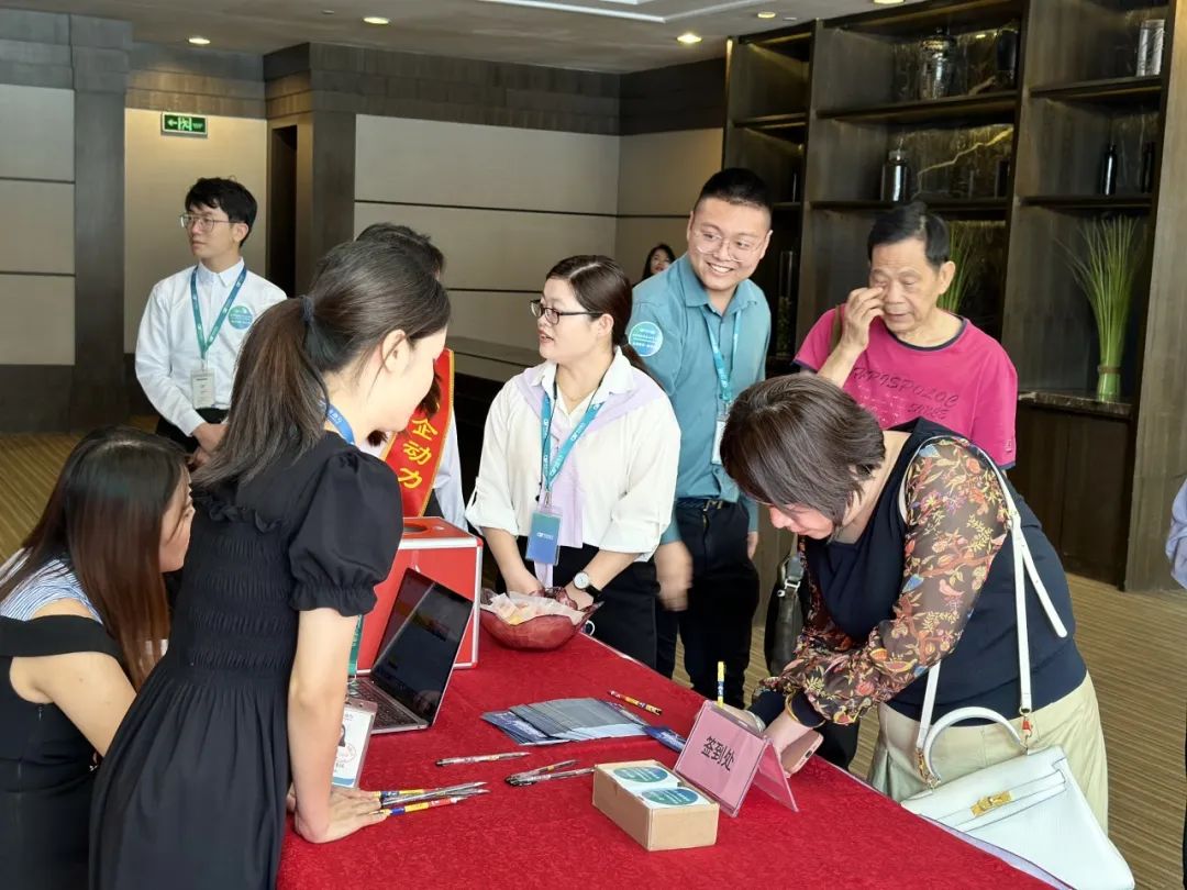 B2B营销论坛·广东顺德站 | 数字化赋能企业加速外贸出海(图15) B2B营销论坛·广东顺德站 | 数字化赋能企业加速外贸出海(图15)