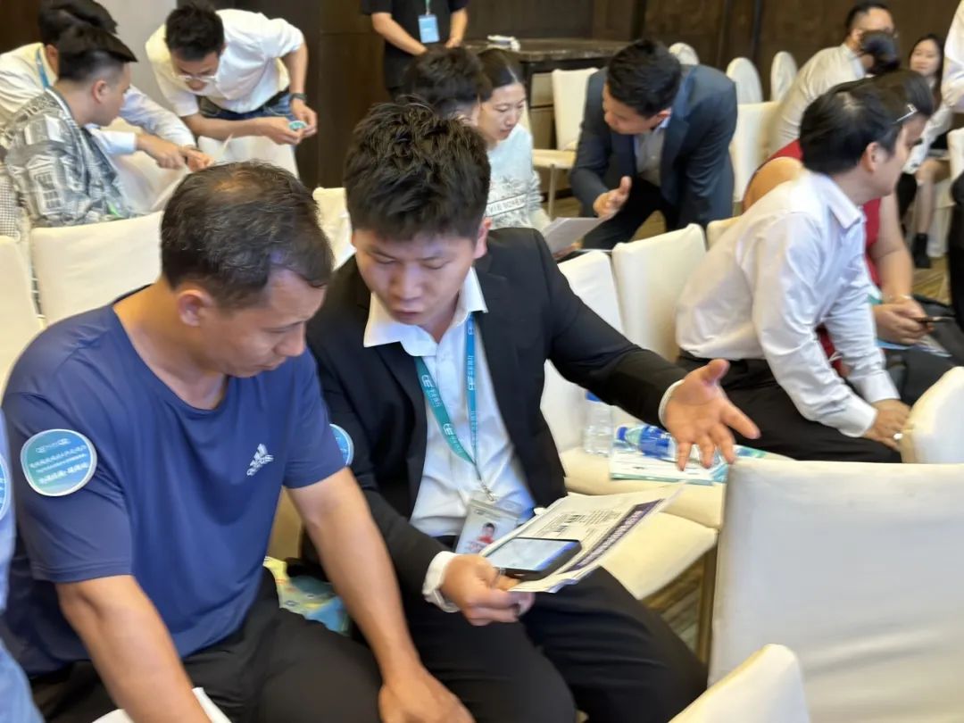 B2B营销论坛·广东顺德站 | 数字化赋能企业加速外贸出海(图17) B2B营销论坛·广东顺德站 | 数字化赋能企业加速外贸出海(图17)