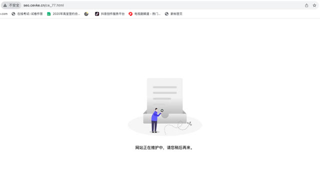本周产品更新 | 全球门户后台应用升级2.0(图7) 本周产品更新 | 全球门户后台应用升级2.0(图7)
