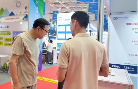 2023年中国·廊坊国际经济贸易洽谈会(图6) 现成图