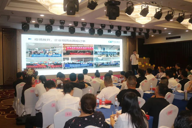 B2B营销论坛·济南站 | 玩转谷歌营销,拓宽外贸市场(图8) 现场图