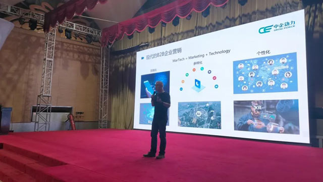 外贸独立站+社媒全触点 | 出海营销新思路详解(图7) 现成图