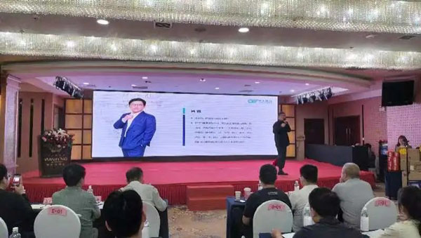 B2B营销论坛·河北站 | 聚力赋能,为中国外贸企业量身定制出海方案(图7) O2O线下展会+线上营销分享会