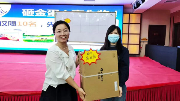 B2B营销论坛·河北站 | 聚力赋能,为中国外贸企业量身定制出海方案(图8) O2O线下展会+线上营销分享会