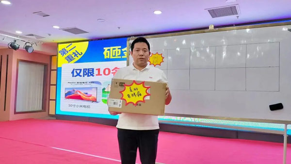 B2B营销论坛·河北站 | 聚力赋能,为中国外贸企业量身定制出海方案(图9) O2O线下展会+线上营销分享会