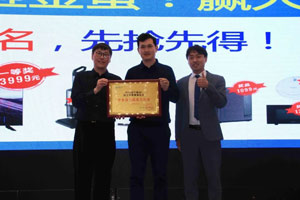 B2B营销论坛·青岛站 | 专注外贸出海效果,详解独立站营销攻略(图10) B2B营销论坛·青岛站 | 专注外贸出海效果,详解独立站营销攻略(图10)