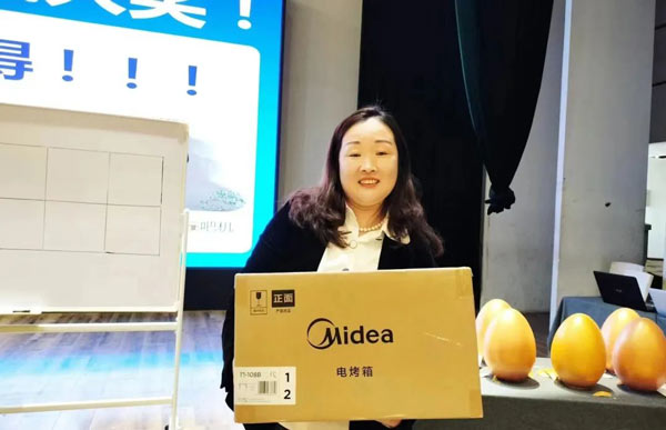 聚焦互联网+外贸,共商河北中小企业数字化智能经营之道(图6) 资讯配图
