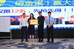 B2B营销论坛·青岛站 | 专注外贸出海效果,详解独立站营销攻略(图12) B2B营销论坛·青岛站 | 专注外贸出海效果,详解独立站营销攻略(图12)