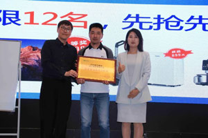 B2B营销论坛·青岛站 | 专注外贸出海效果,详解独立站营销攻略(图9) 外贸独立站 + 谷歌广告出海策略论坛