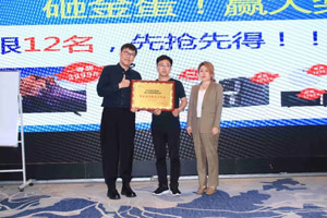 B2B营销论坛·青岛站 | 专注外贸出海效果,详解独立站营销攻略(图14) B2B营销论坛·青岛站 | 专注外贸出海效果,详解独立站营销攻略(图14)