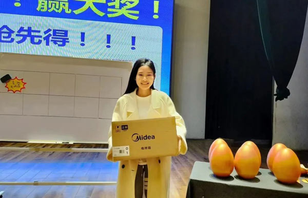 聚焦互联网+外贸,共商河北中小企业数字化智能经营之道(图7) 资讯配图