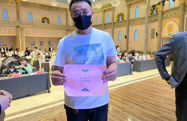 聚焦互联网+外贸,共商河北中小企业数字化智能经营之道(图8) 资讯配图