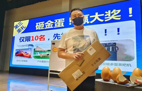 聚焦互联网+外贸,共商河北中小企业数字化智能经营之道(图9) 资讯配图