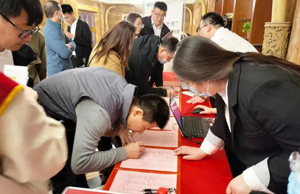 聚焦互联网+外贸,共商河北中小企业数字化智能经营之道(图12) 资讯配图