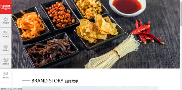 口碑进阶计划|精准洞察推广需求,优化服务伴您前行(图4) 口碑进阶计划|精准洞察推广需求,优化服务伴您前行(图4)