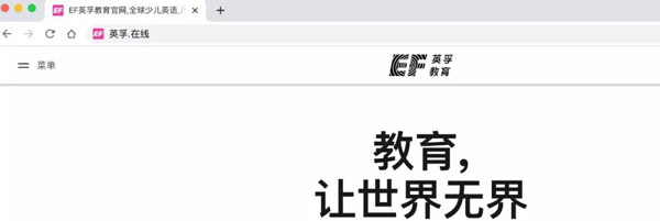 【.在线】热知识问答 ,一文了解流量聚合“域名神器”(图3) 资讯配图