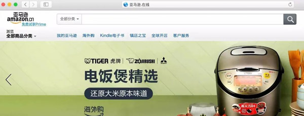 【.在线】热知识问答 ,一文了解流量聚合“域名神器”(图2) 资讯配图