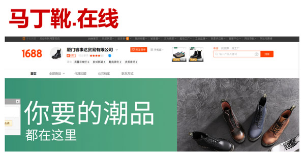 【.在线】热知识问答 ,一文了解流量聚合“域名神器”(图9) 资讯配图