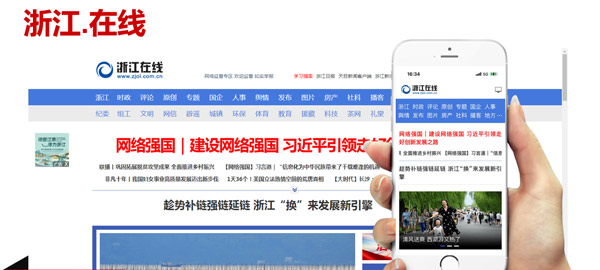 【.在线】热知识问答 ,一文了解流量聚合“域名神器”(图5) 资讯配图