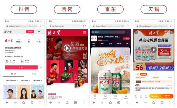 【.在线】热知识问答 ,一文了解流量聚合“域名神器”(图12) 资讯配图