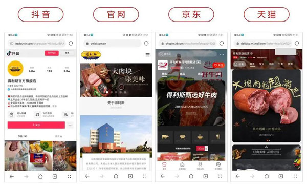 【.在线】热知识问答 ,一文了解流量聚合“域名神器”(图14) 资讯配图
