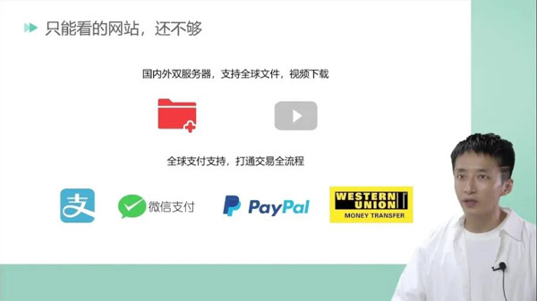 916直播精彩回顾:盛况空前,10万+客户在线送祝福!(图4) 916直播精彩回顾:盛况空前,10万+客户在线送祝福!(图4)