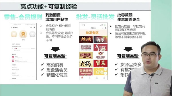 916直播精彩回顾:盛况空前,10万+客户在线送祝福!(图7) 916直播精彩回顾:盛况空前,10万+客户在线送祝福!(图7)