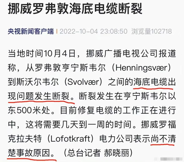 外贸标杆案例:投入20万,40倍爆单额还在疯涨中...(图1) 外贸标杆案例:投入20万,40倍爆单额还在疯涨中...(图1)