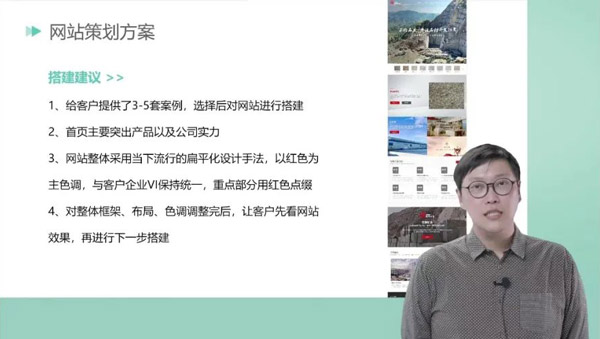 916直播精彩回顾:盛况空前,10万+客户在线送祝福!(图3) 916直播精彩回顾:盛况空前,10万+客户在线送祝福!(图3)