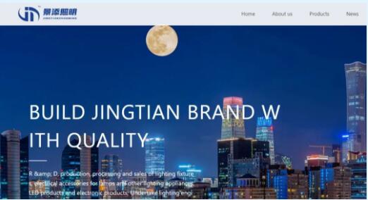 B2B 全优生 | 中企成绩单之助力外贸出海篇(图11)