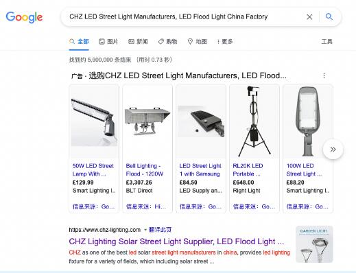 B2B 全优生 | 中企成绩单之助力外贸出海篇(图14)