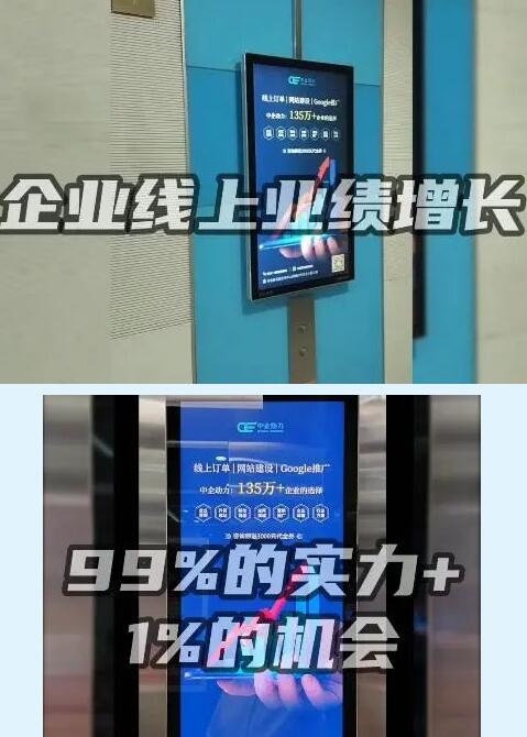 B2B 全优生 | 中企成绩单之助力外贸出海篇(图10)