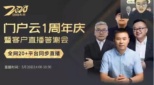 B2B 全优生 | 中企成绩单之助力外贸出海篇(图18) B2B 全优生 | 中企成绩单之助力外贸出海篇(图18)