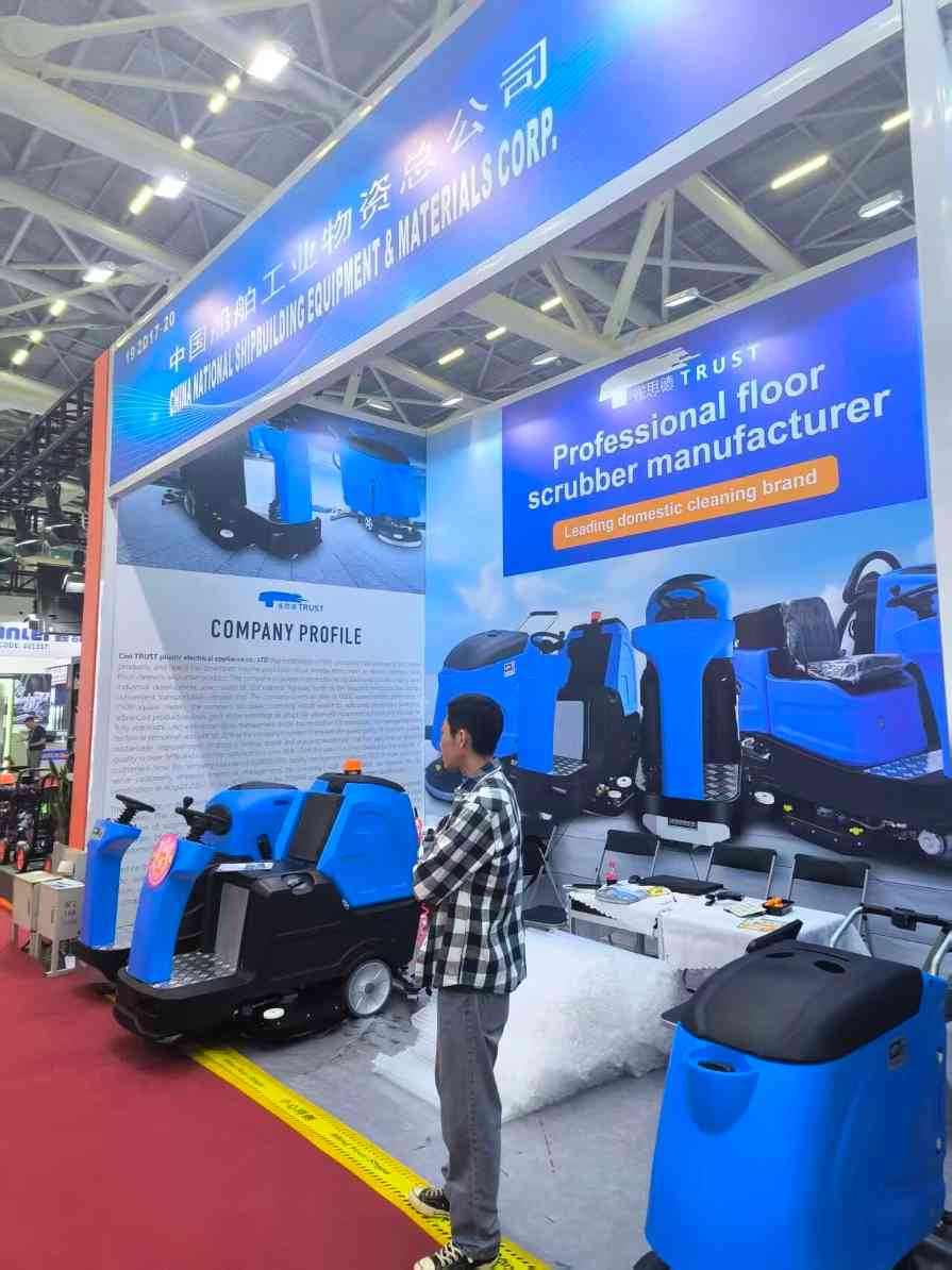 客户视界 | 覆盖展会前中后,这3款应用参展企业用了都说好!(图5) 客户视界 | 覆盖展会前中后,这3款应用参展企业用了都说好!(图5)