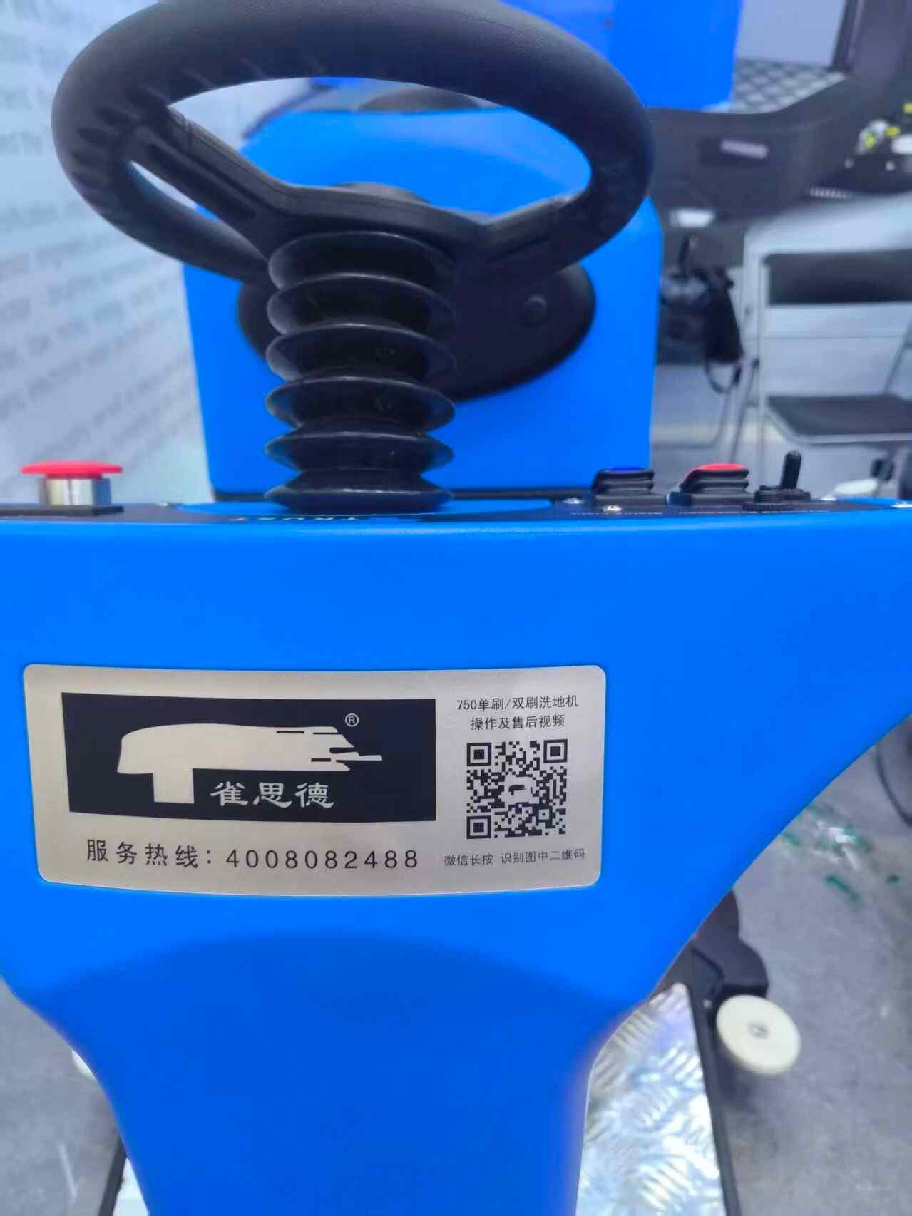 客户视界 | 覆盖展会前中后,这3款应用参展企业用了都说好!(图6) 客户视界 | 覆盖展会前中后,这3款应用参展企业用了都说好!(图6)