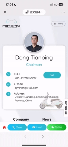 客户视界 | 覆盖展会前中后,这3款应用参展企业用了都说好!(图10) 客户视界 | 覆盖展会前中后,这3款应用参展企业用了都说好!(图10)