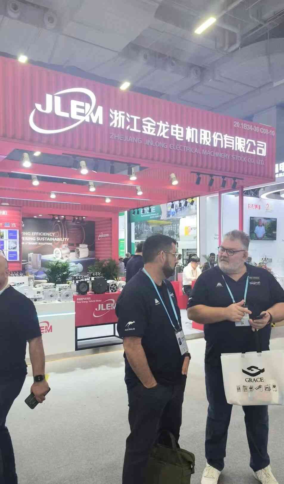客户视界 | 覆盖展会前中后,这3款应用参展企业用了都说好!(图7) 客户视界 | 覆盖展会前中后,这3款应用参展企业用了都说好!(图7)