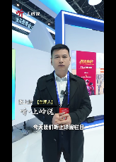 数博会圆满落幕,中企动力荣获「数字服务创新奖」,稳占大会C位!(图5) 数博会圆满落幕,中企动力荣获「数字服务创新奖」,稳占大会C位!(图5)