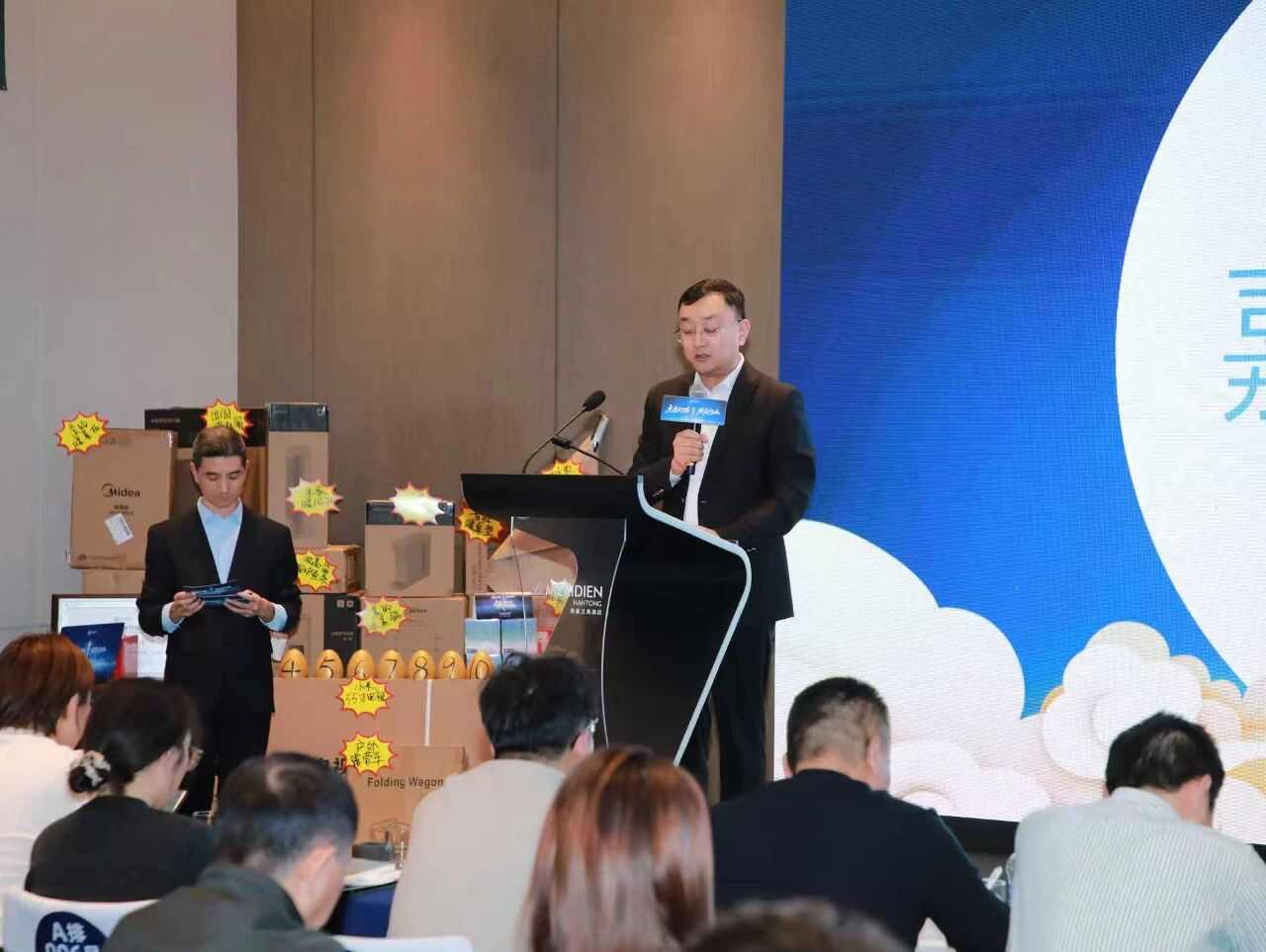 精彩回顾 | 2025千行百业数智增长大会·温州/南通站(图9) 精彩回顾 | 2025千行百业数智增长大会·温州/南通站(图9)